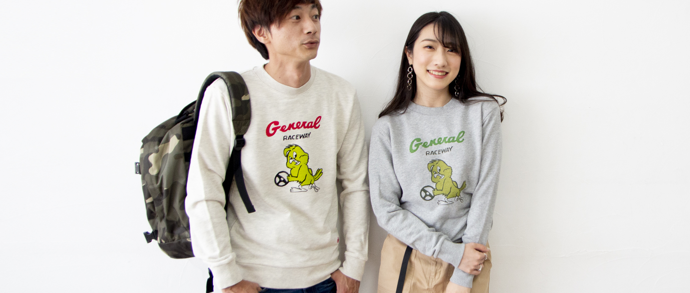 Lumber Topページ Lumber Topページ